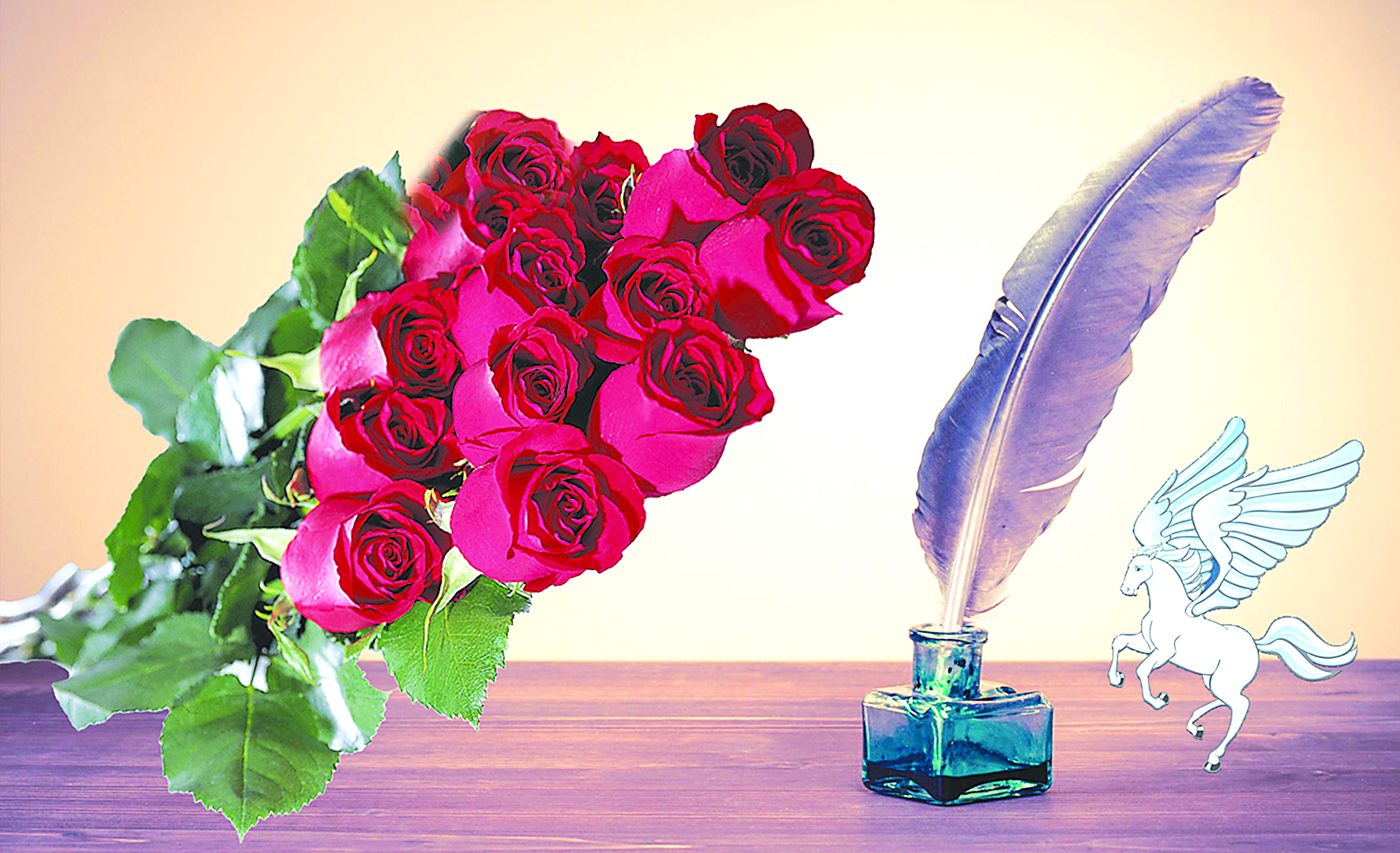 «Айналамыз таниды кейде бізді...»