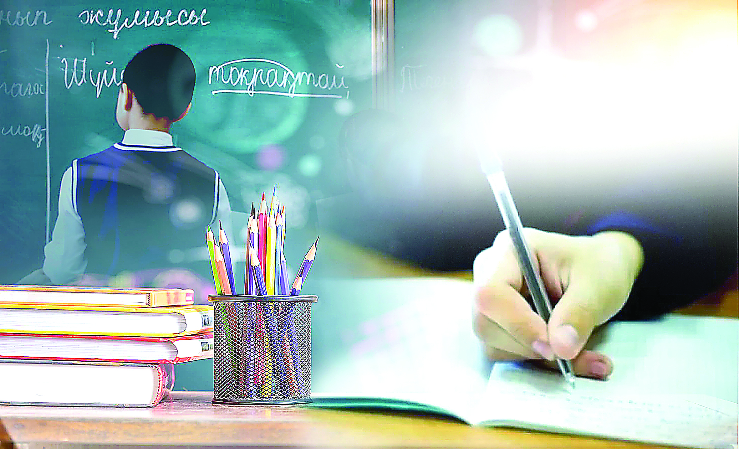 Сөйлеу мен жазудан жаңылған ұрпақ