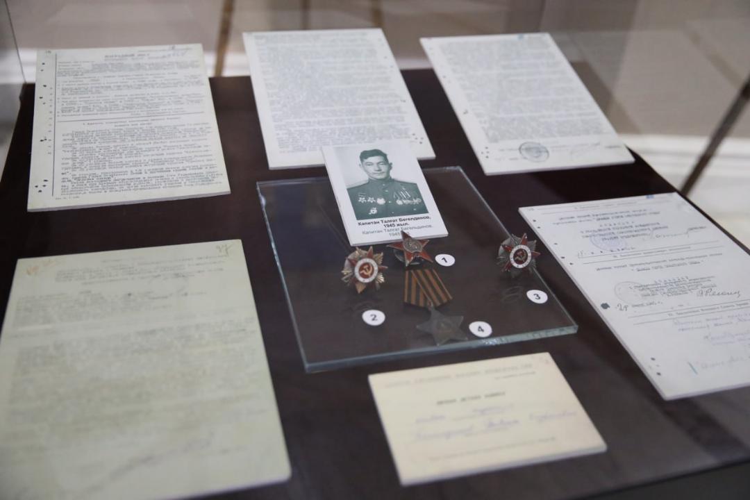 Қорғаныс министрлігі