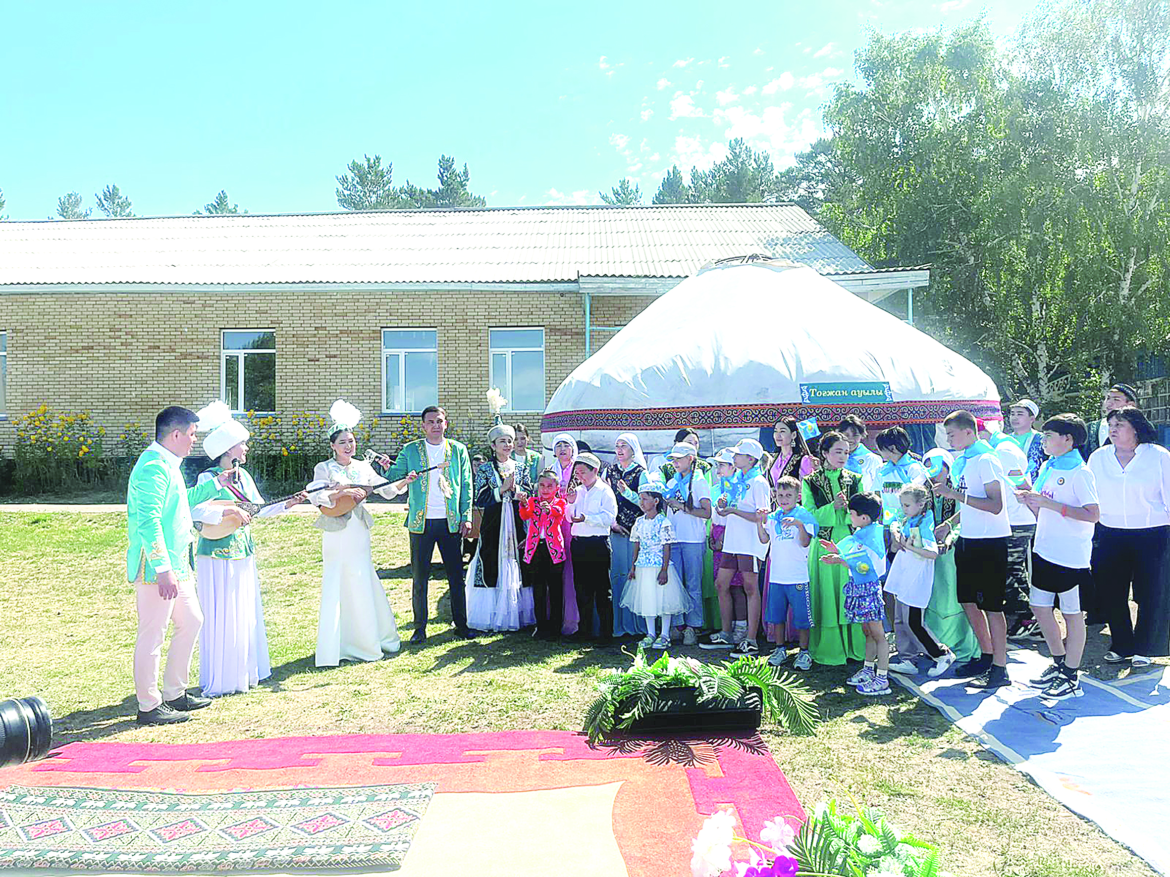 Жанға жайлы жазғы демалыс