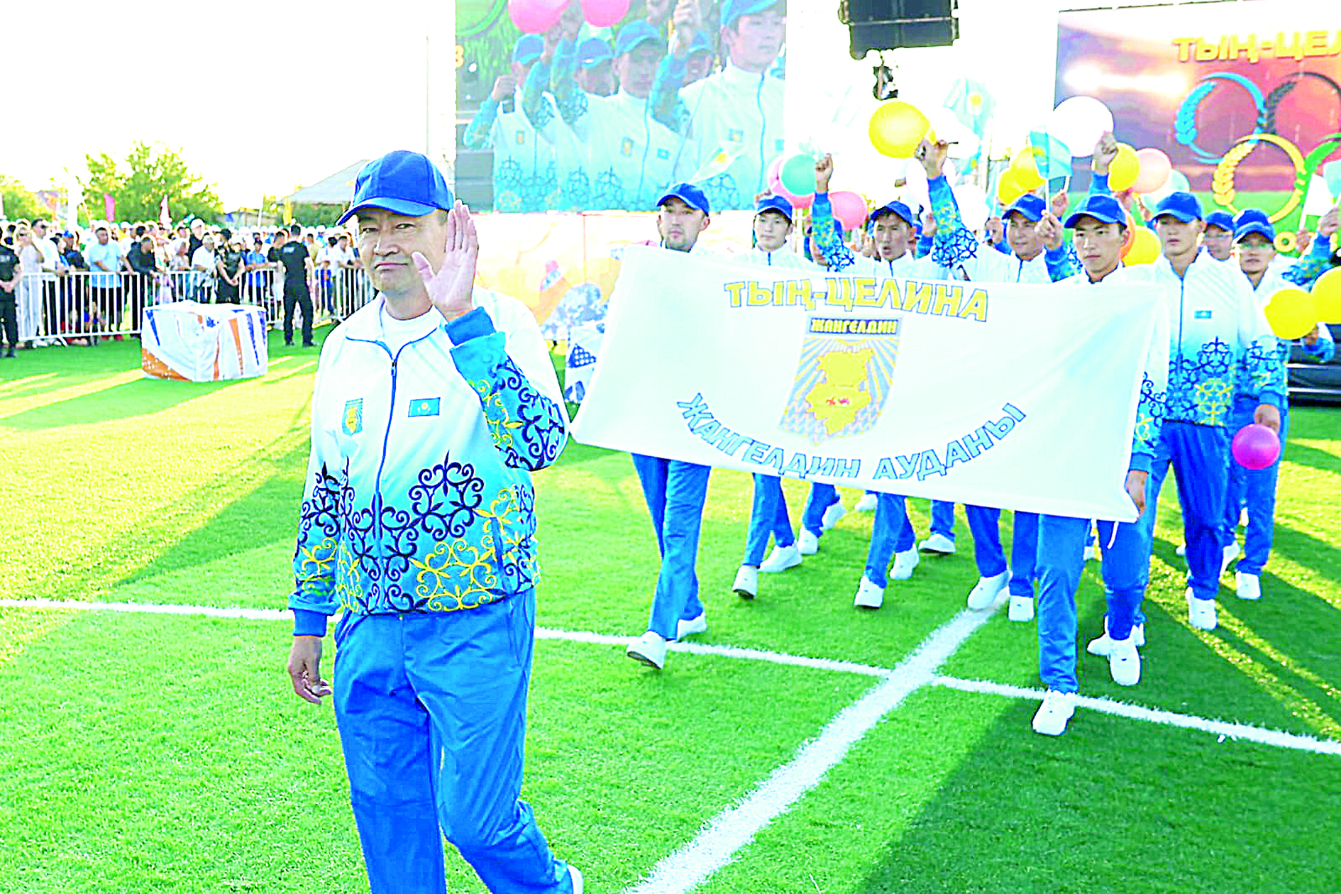 Тобыл өңіріндегі дәстүрлі спартакиада