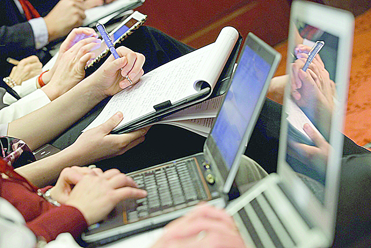 Журналистика және жаңа жұмыс форматы