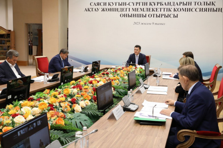 Комиссияның кезекті отырысы