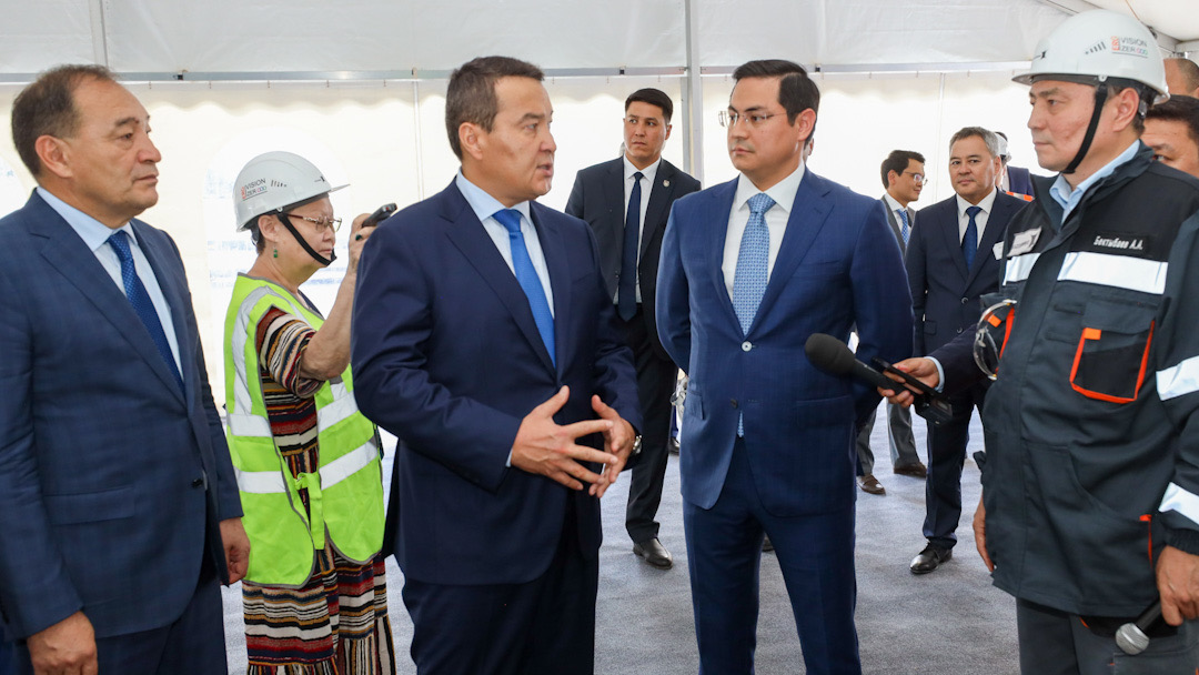 Үкіметтің ресми сайты