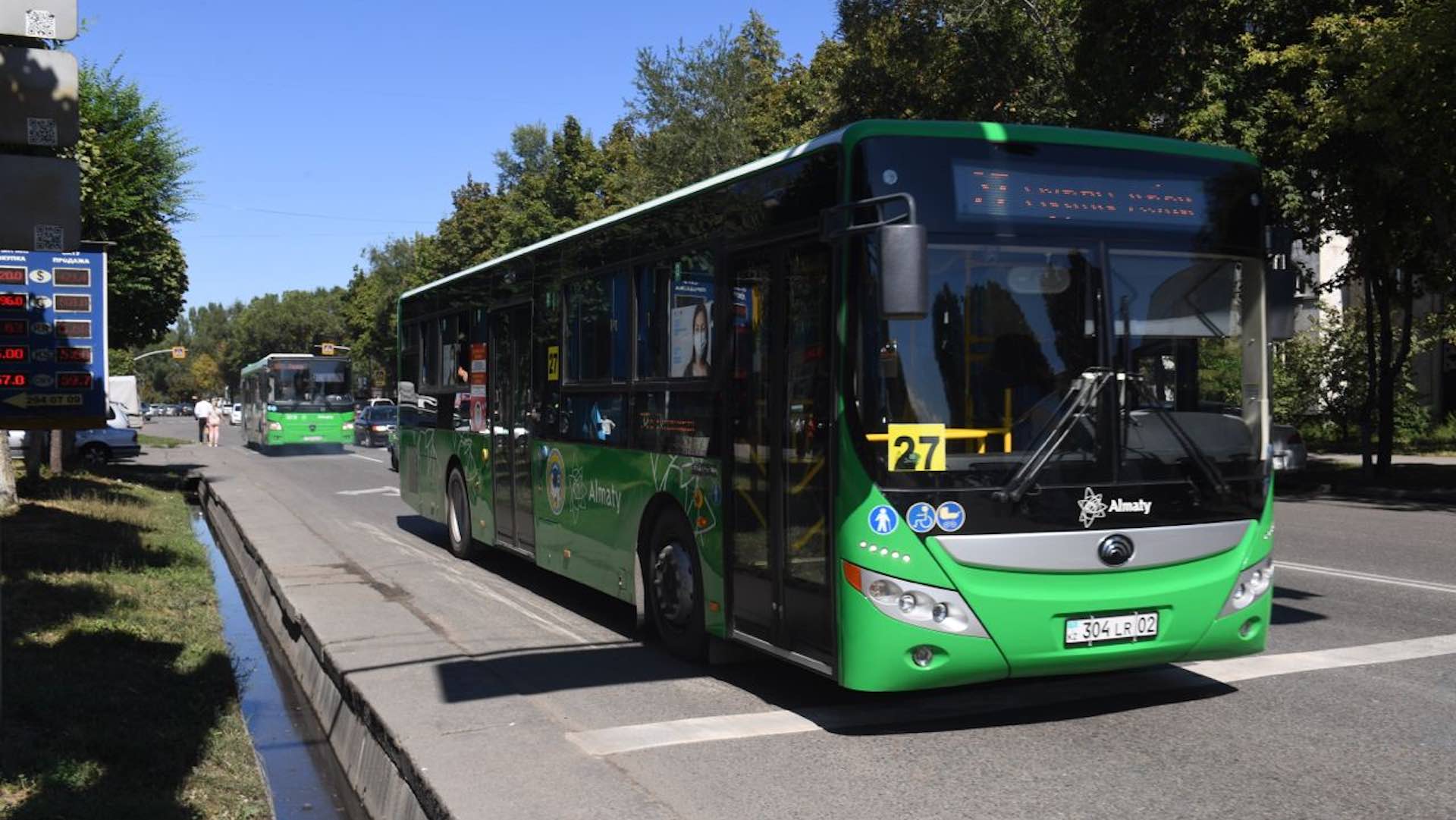 Алматыда қоғамдық көлікпен жол жүру ақысы қымбаттайды