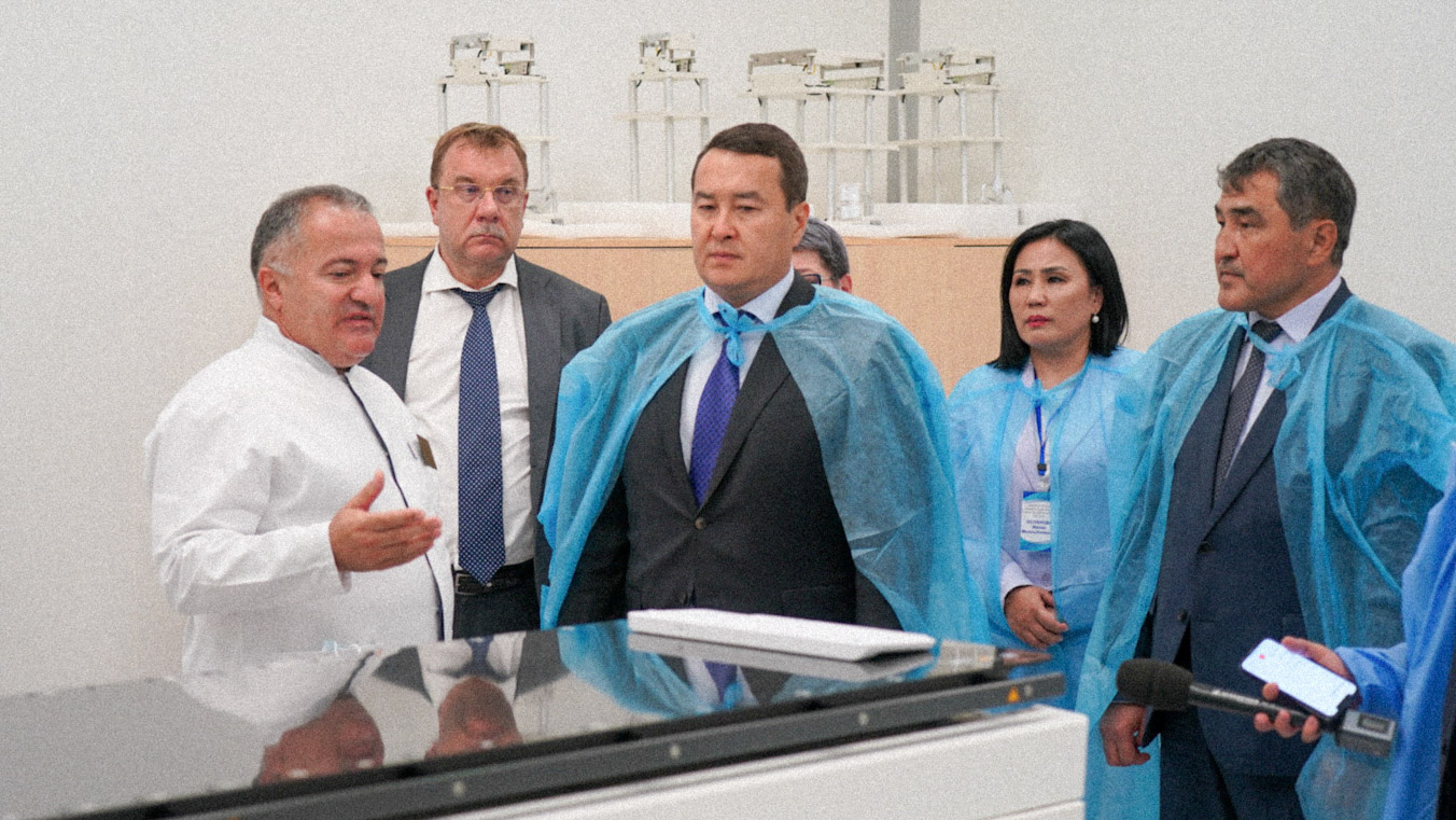 Үкіметтің ресми сайты