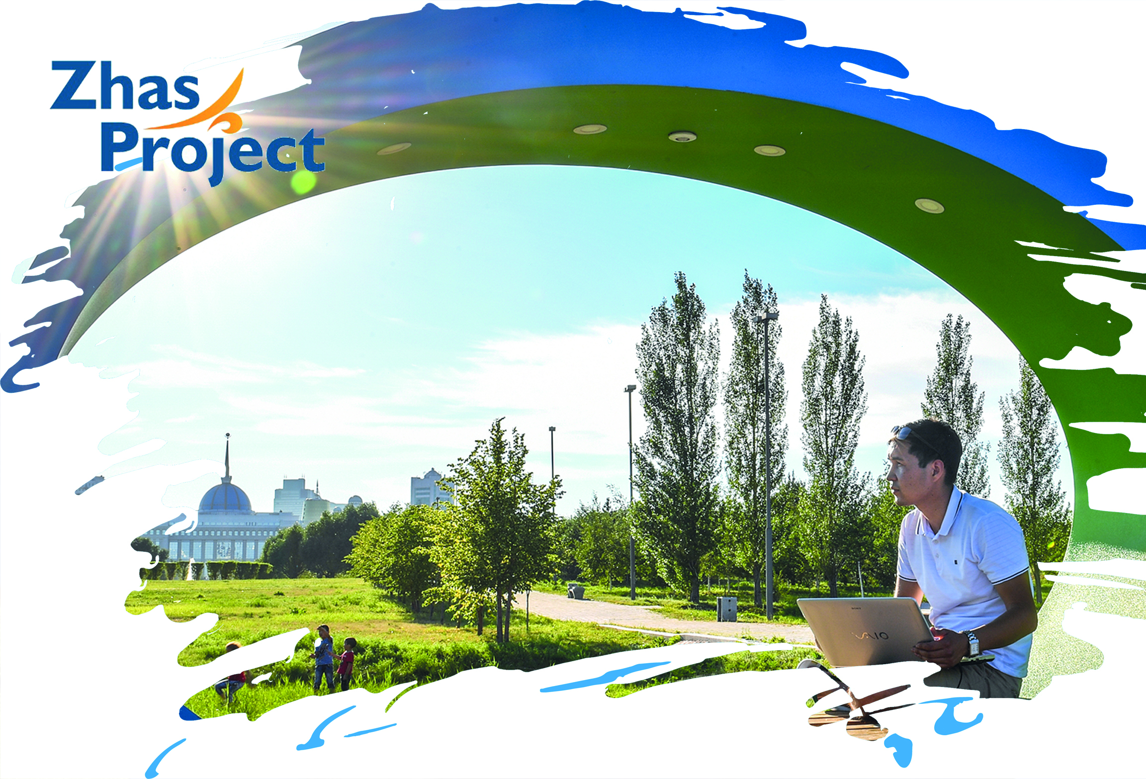 Жағдайың қалай, жас кәсіпкер?