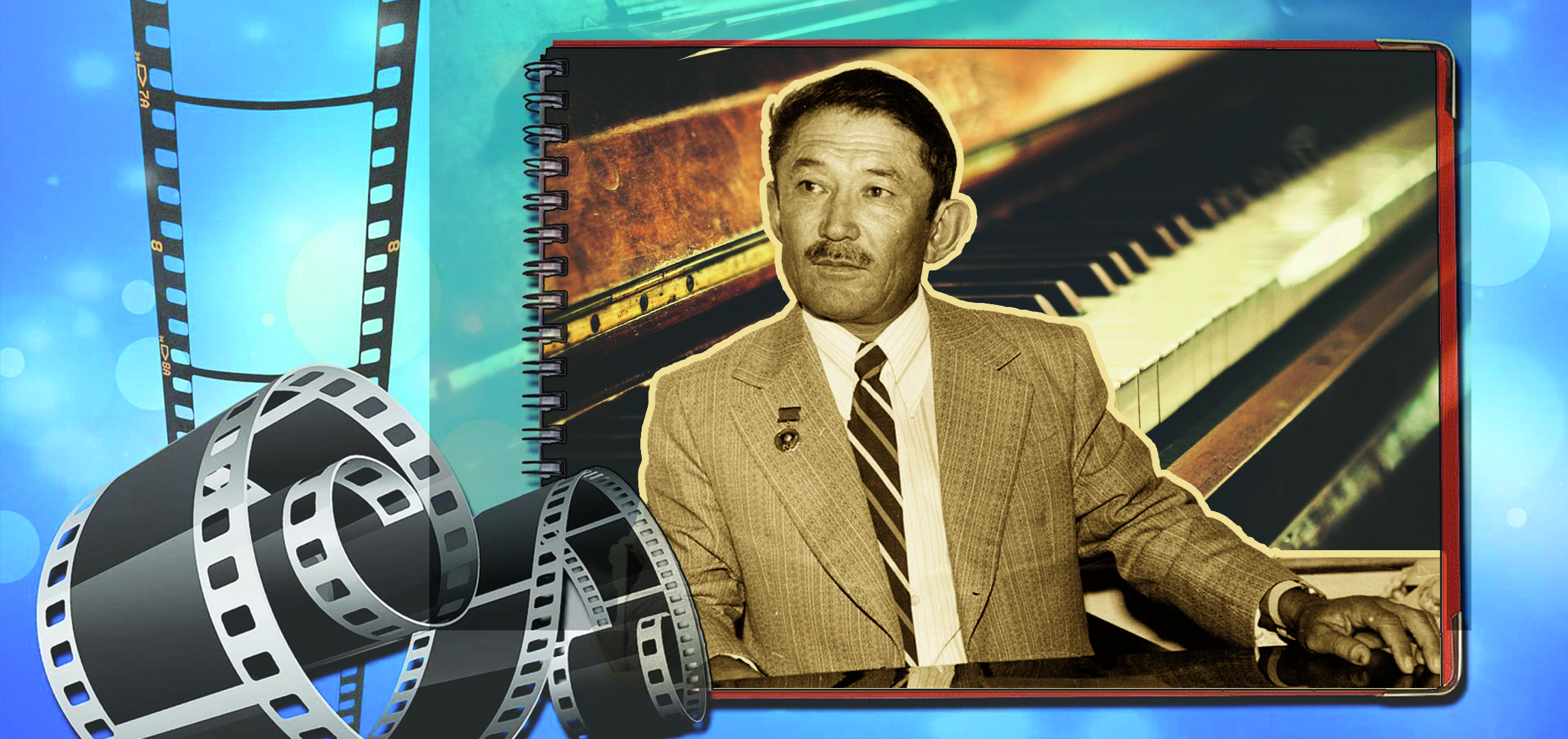 Қайран, Шәмші!..