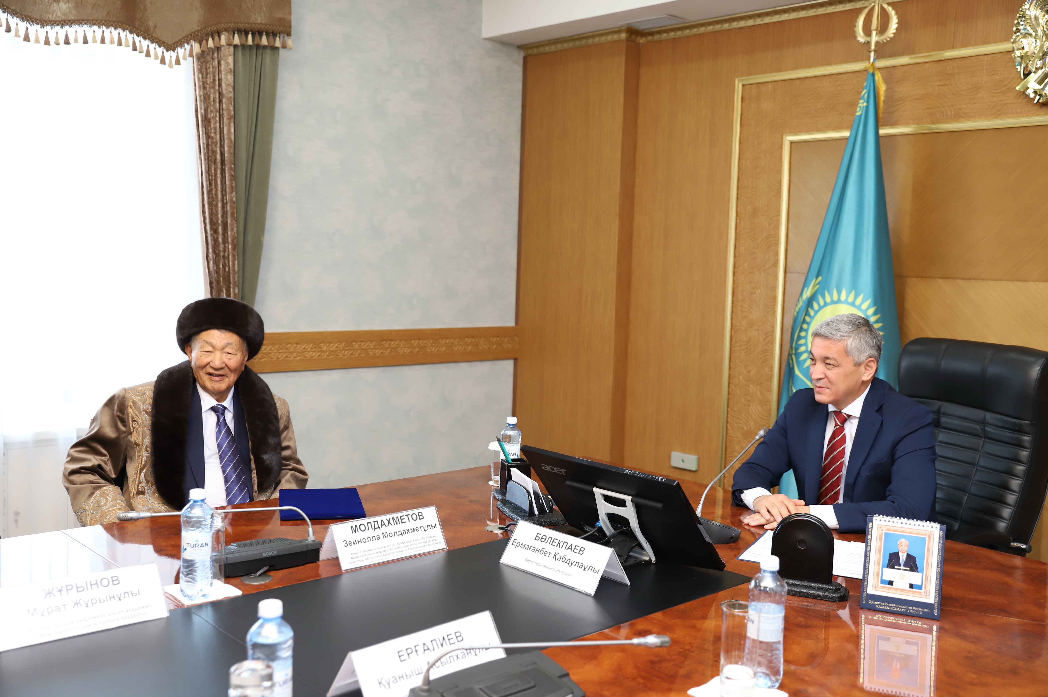 Ғалымға құрмет