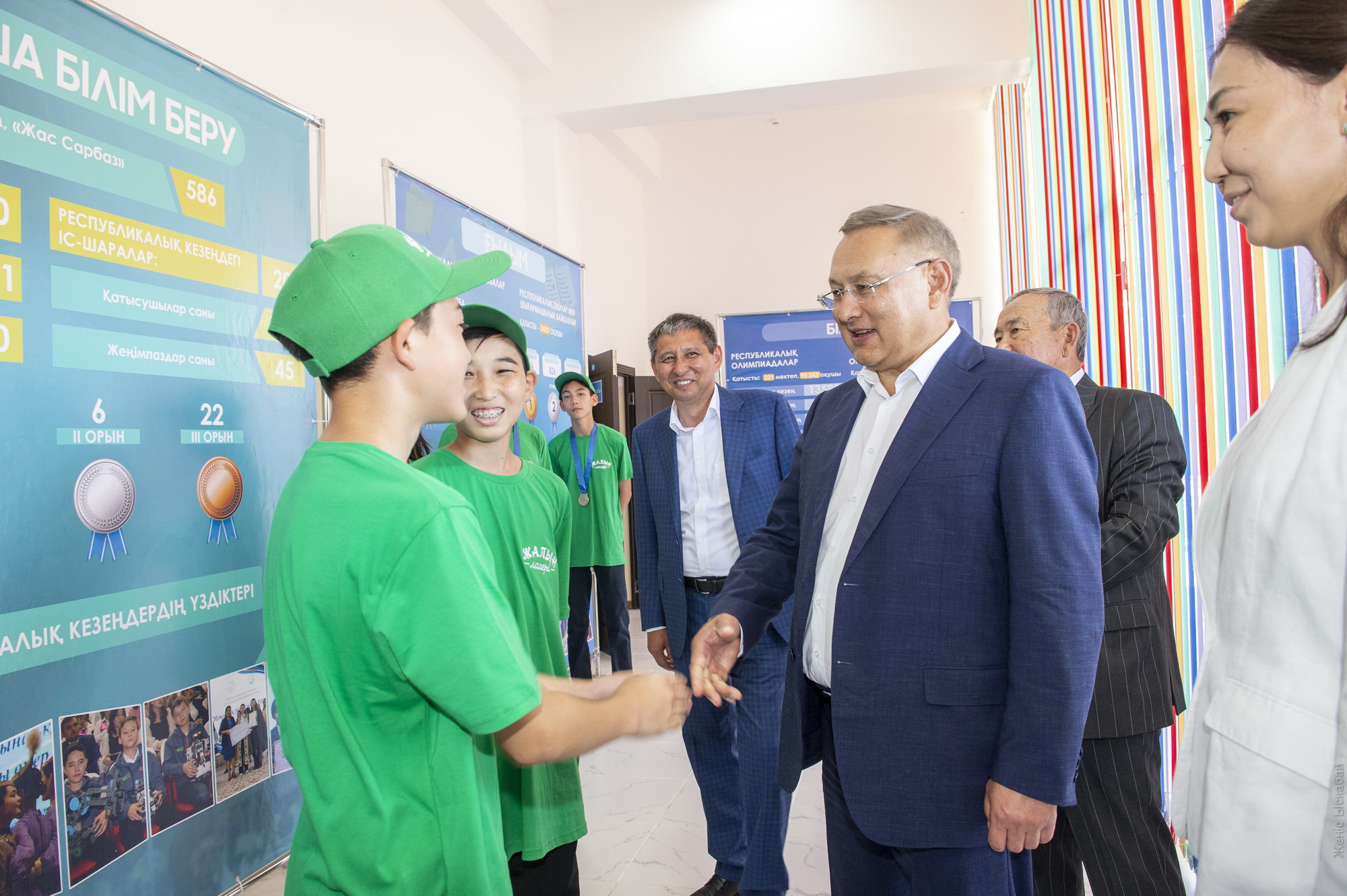 Озаттарды үкілеген «Жалын»