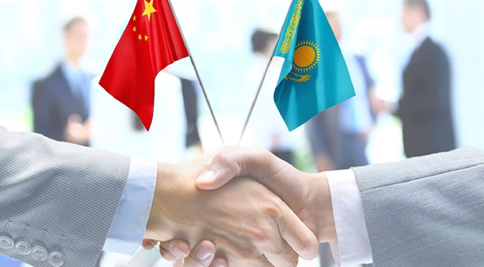Қазақстан – Қытай: Тиімді серіктестік