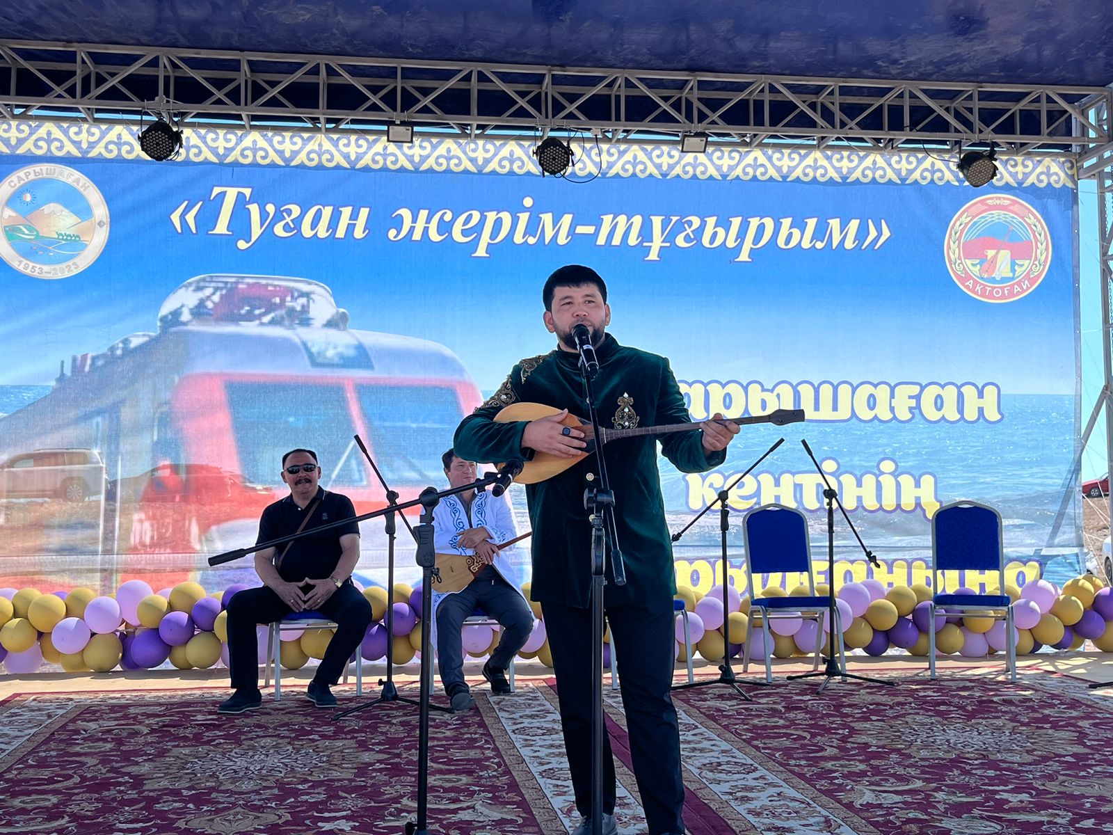 Торқалы тойдан тәбәрік