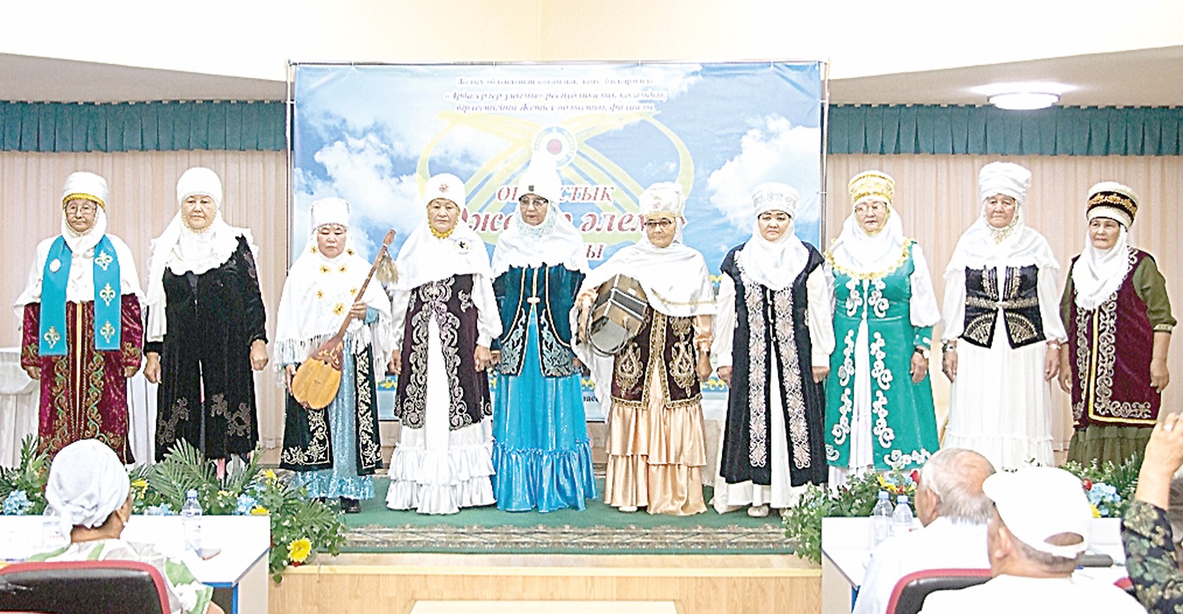 Әжелер байқауы