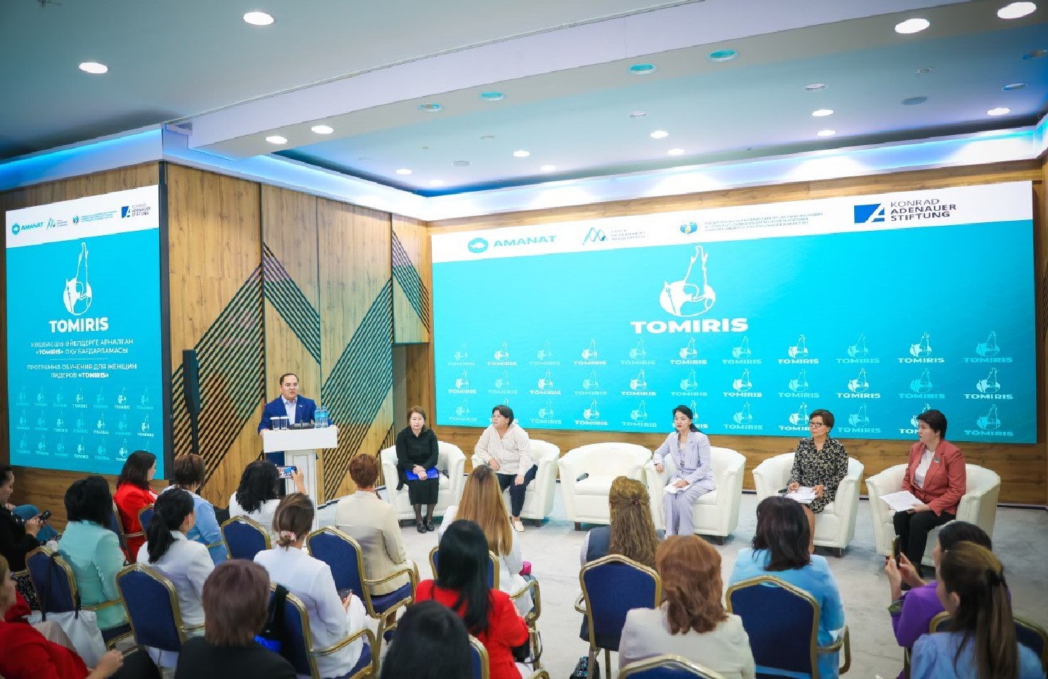 «Tomiris» – тың жоба