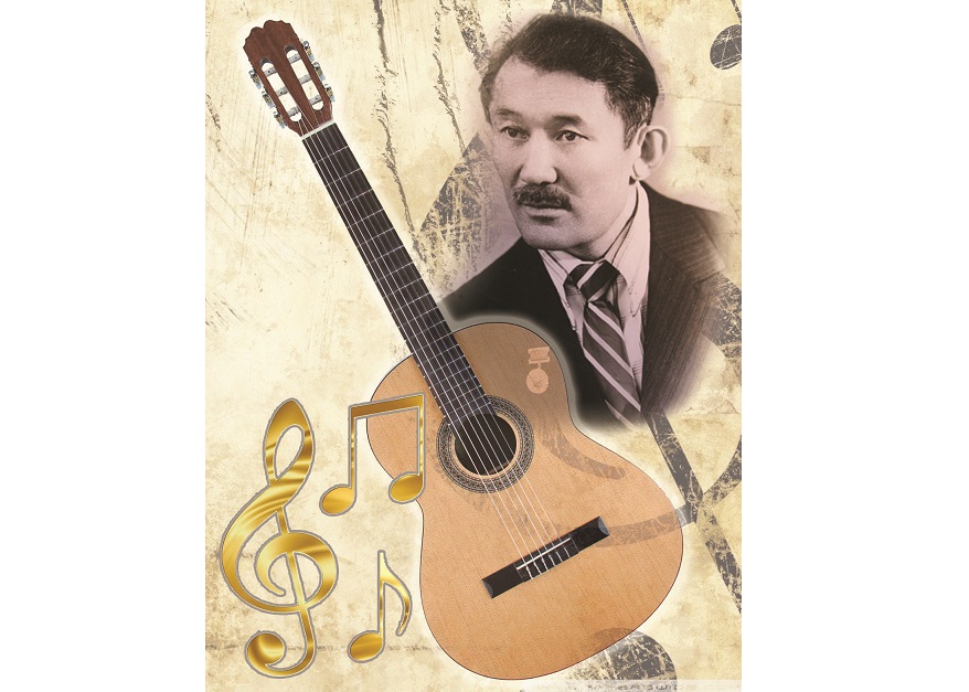 Шартарапқа шырқаған...