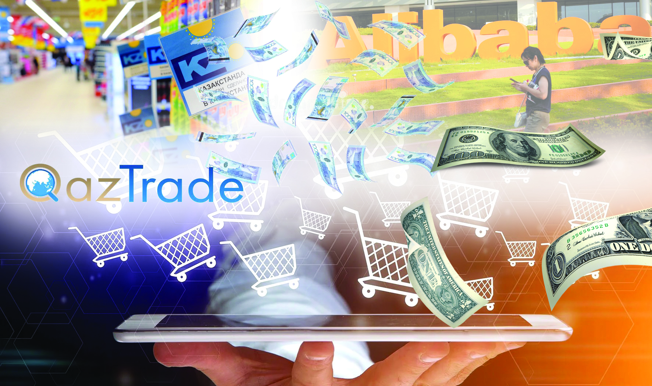 Халықаралық маркетплейс кәсіпкерлерге қандай мүмкіндік береді?