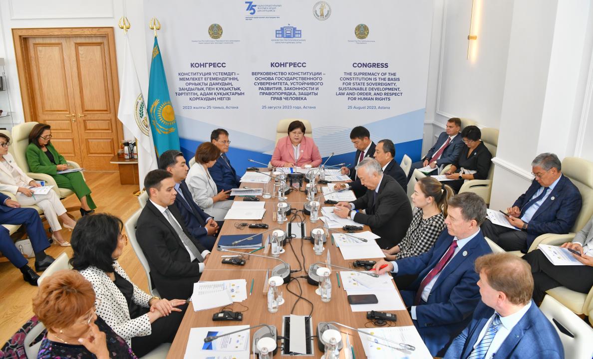 Адам құқы және заң құндылықтары