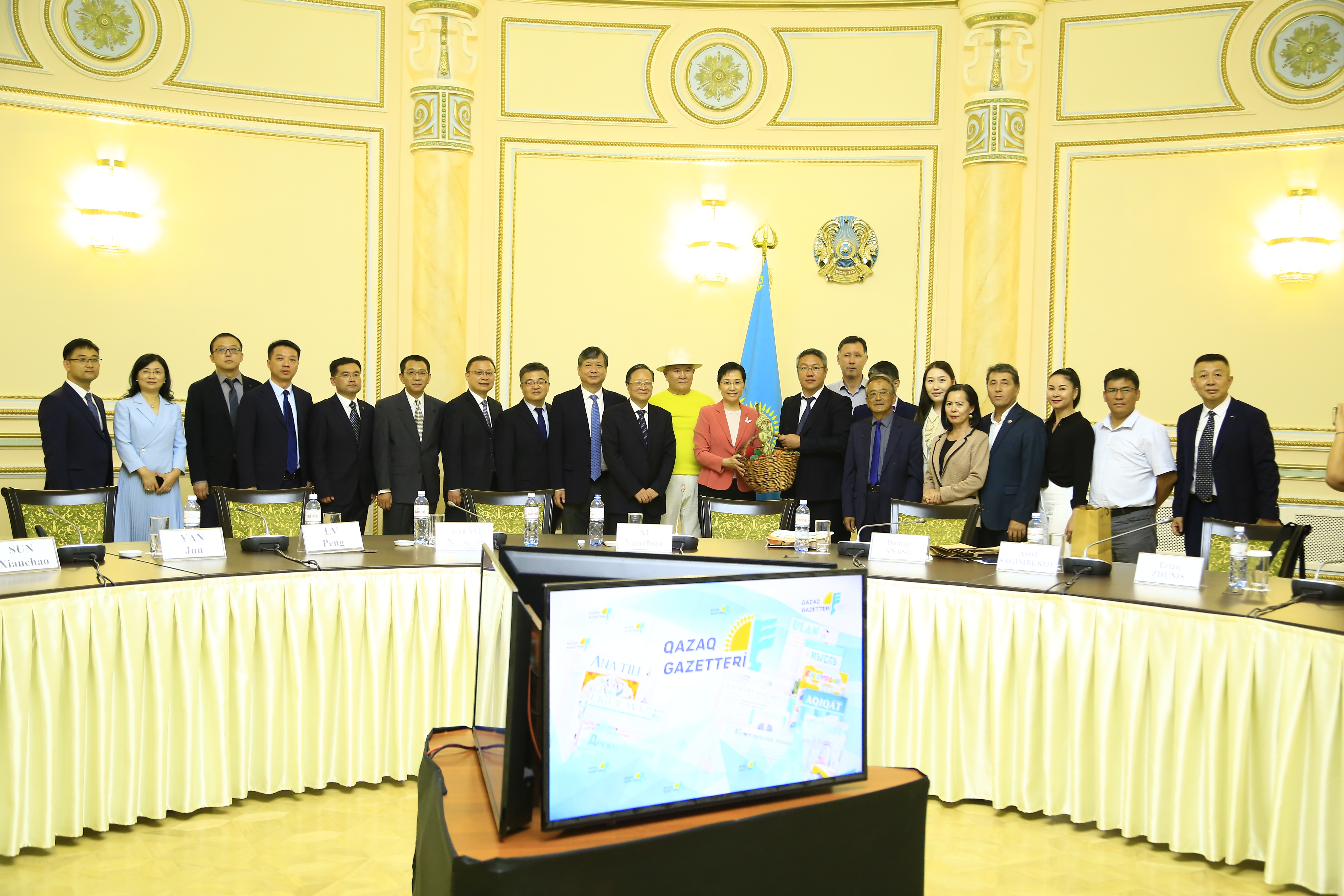 Шаньдуннан келген әріптестер – «Қазақ газеттерінде»