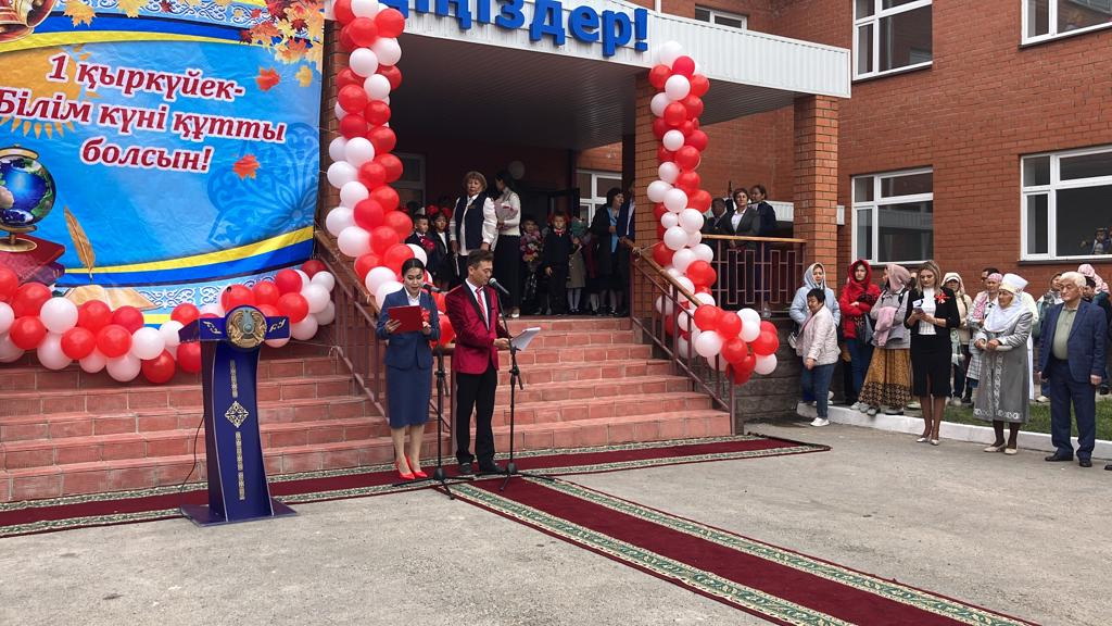 Жібек жолындағы жаңа лицей