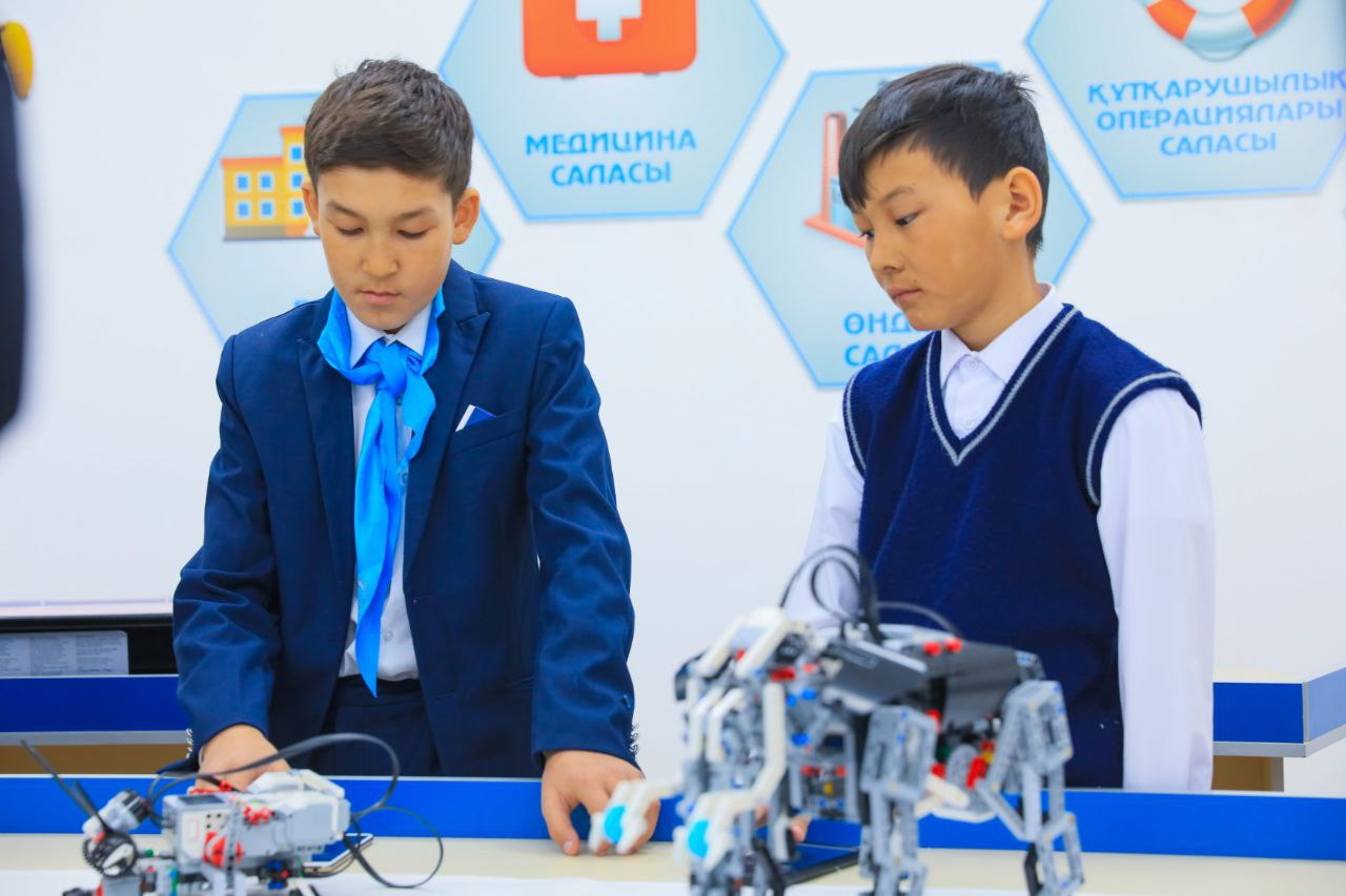 Тең мүмкіндік ұсынған