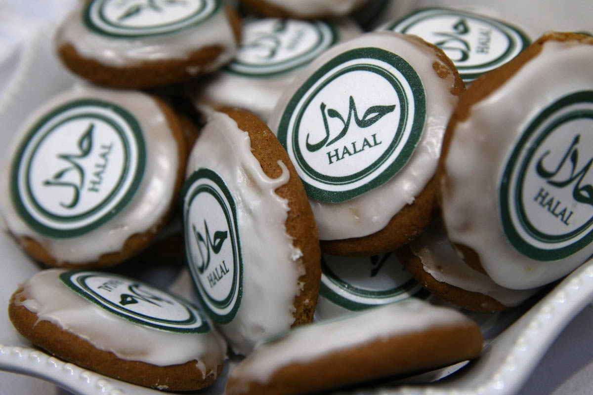 Халал инфрақұрылымның қарқыны