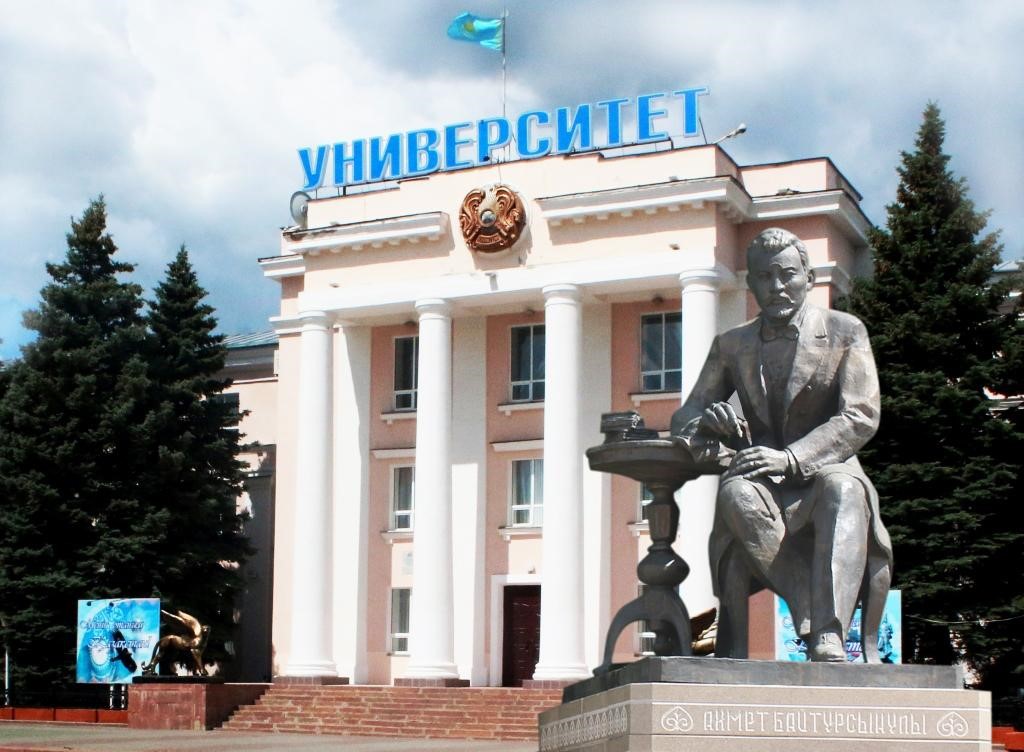 Ахмет Байтұрсынұлы және Қостанай педагогика сыныбы