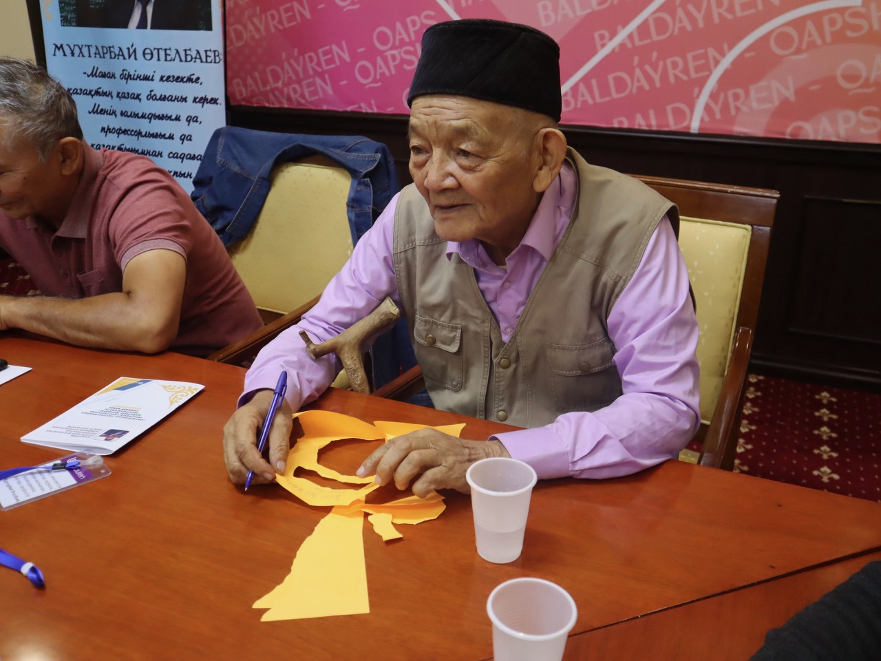 Өтелбаев өнегесі