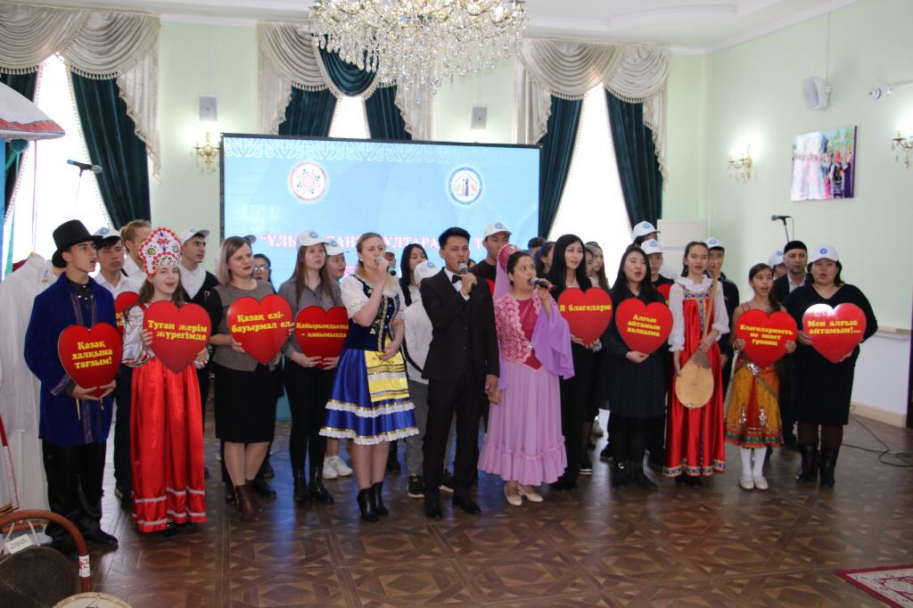 Ұлттық бірегейліктің темірқазығы