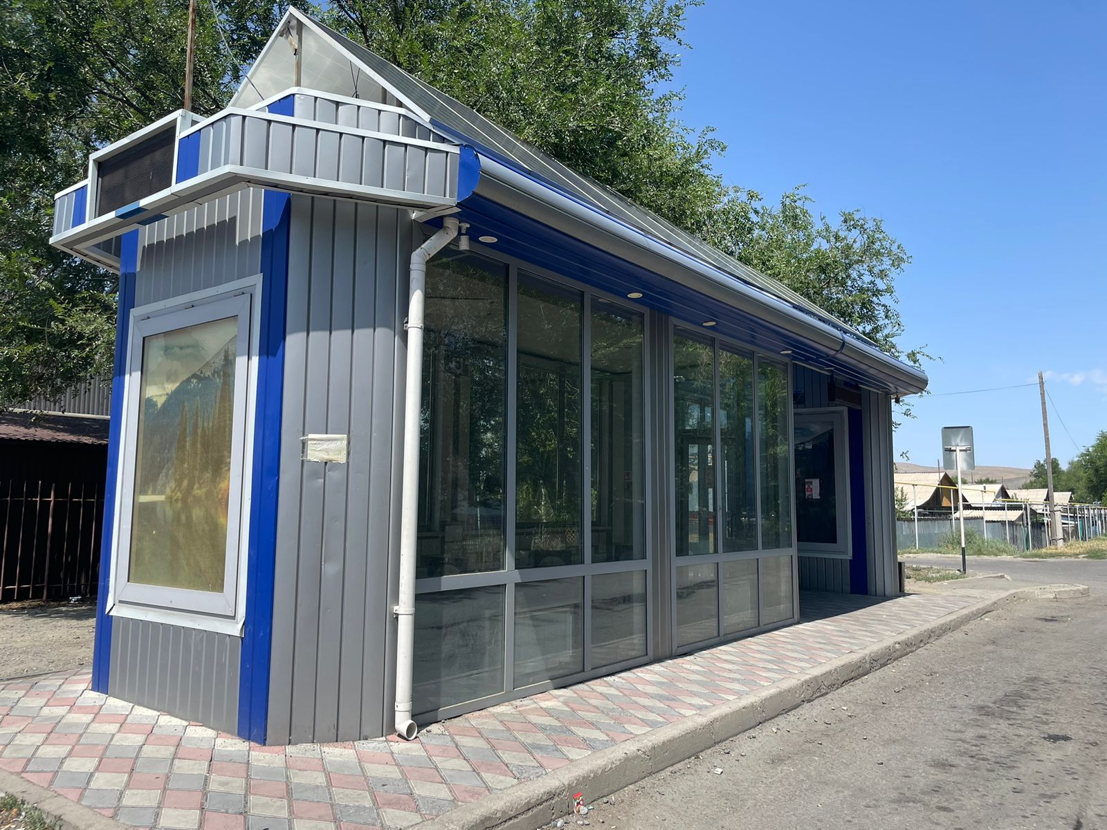 Сиқы қашқан смарт аялдамалар