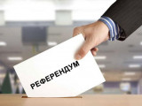 АЭС салу: референдум биыл өте ме?