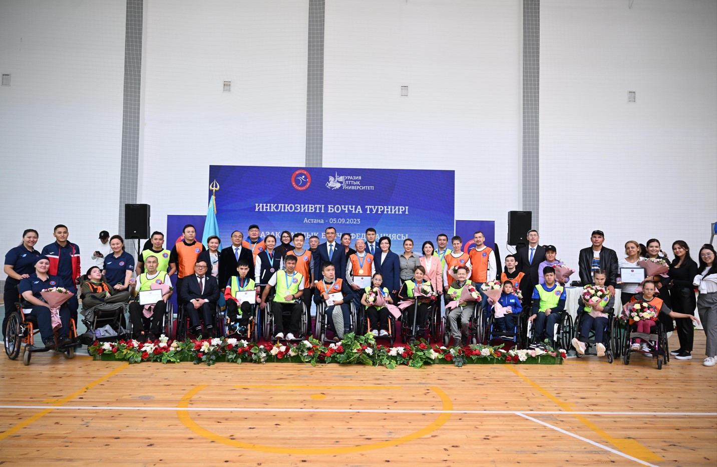 Ерекше спортшылар жарысы