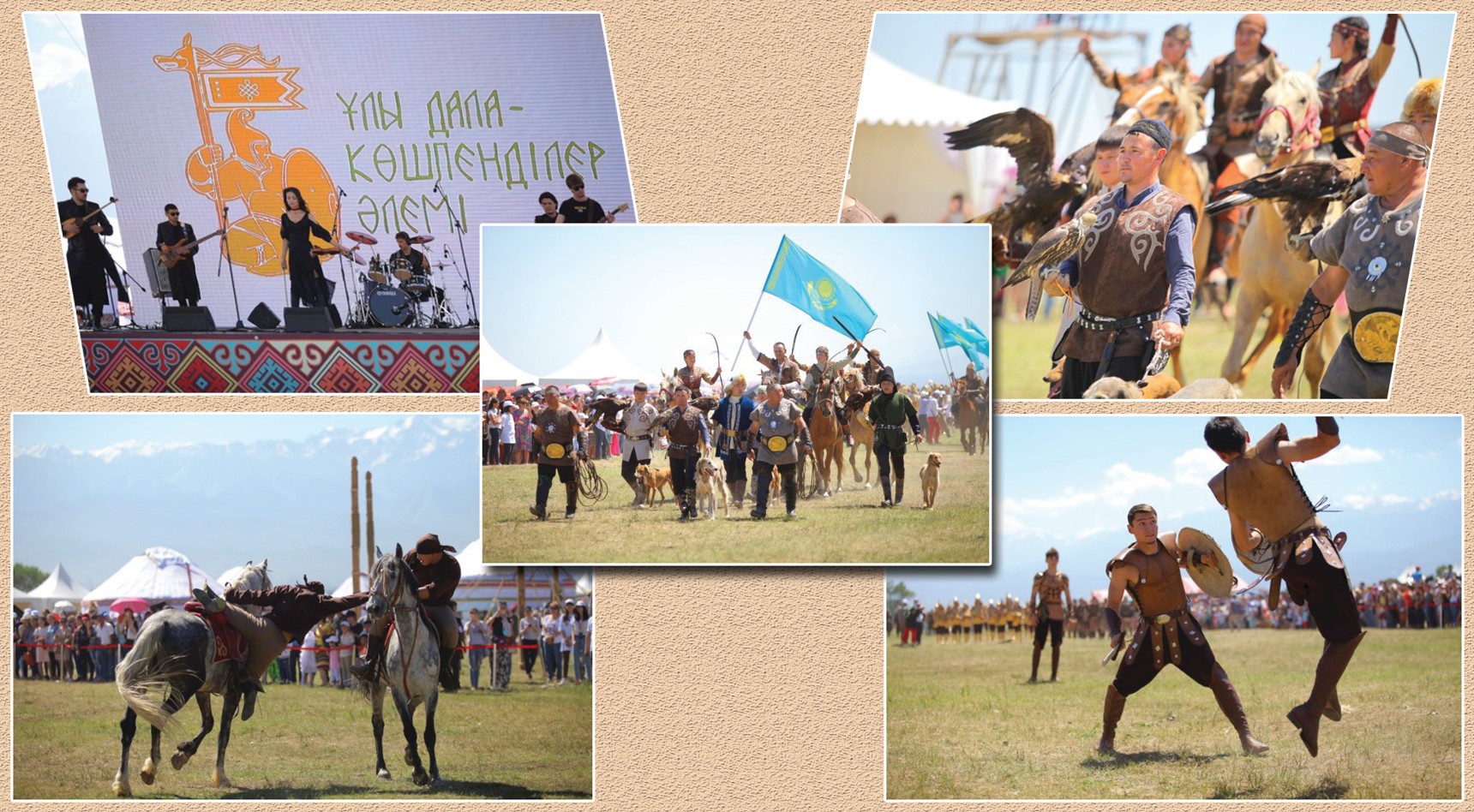 Көшпелі өркениет көріністері