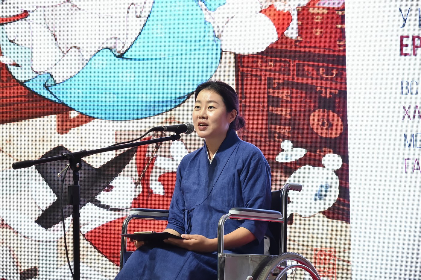 Ертегілердегі ханбок