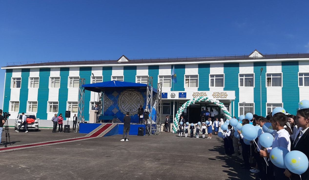 Қосқұдықтағы қуаныш