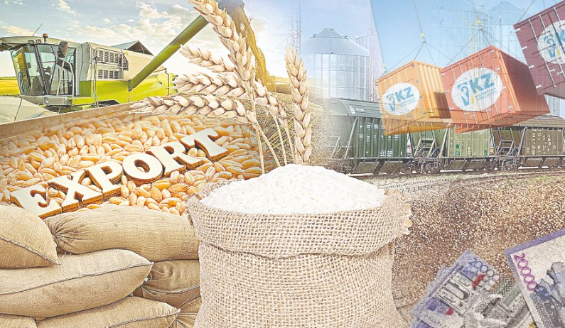 Экспортта өсім байқалады