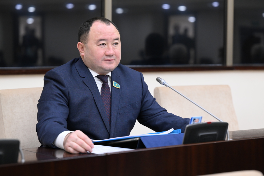 Айқындалған бағыт