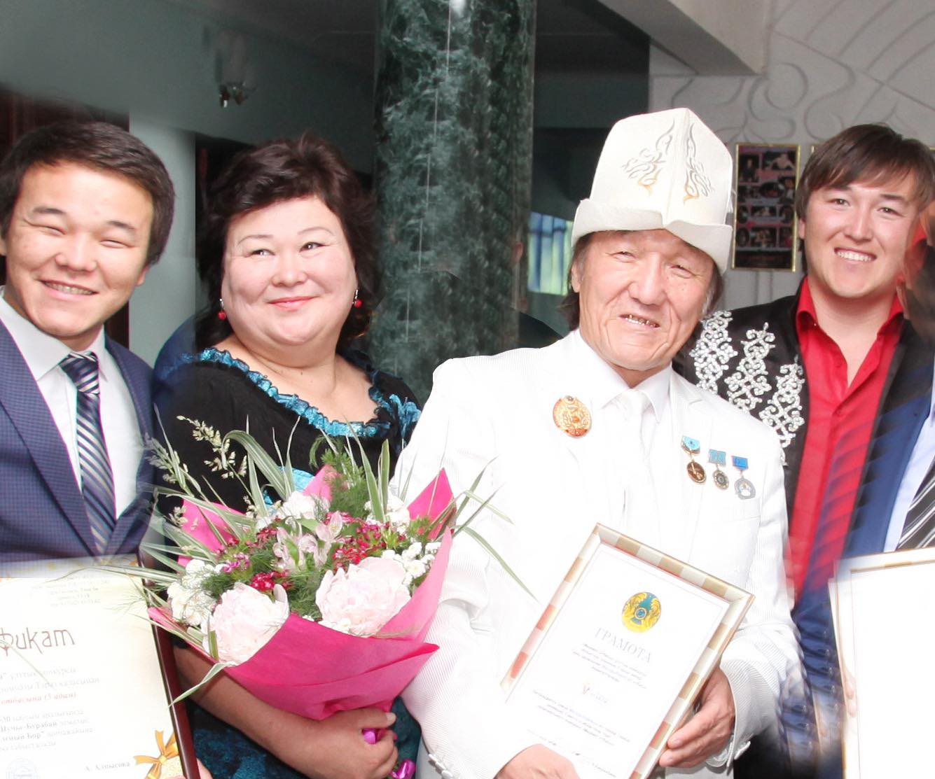 Өнер қонған әулет