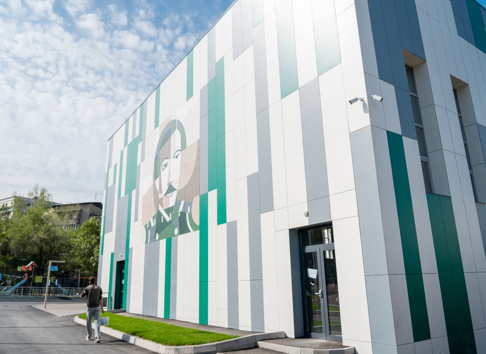 Инновациялық корпус