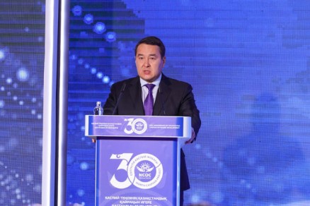 Қашағанның өндірістік әлеуеті