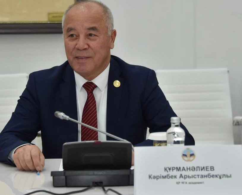 Адал азамат қалыптастыру маңызды