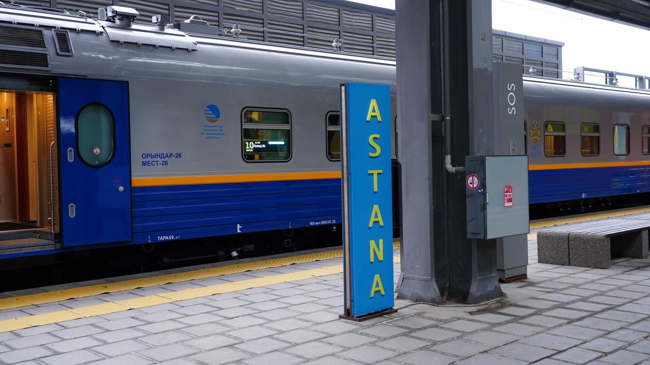 Көлік министрлігі