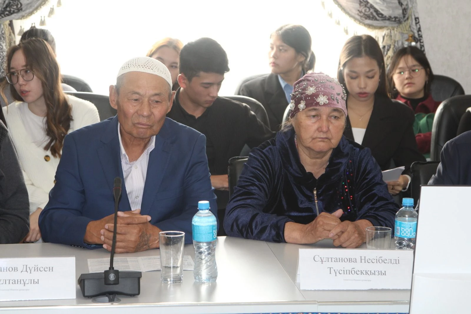 Зерттеу ақиқатқа жеткізеді