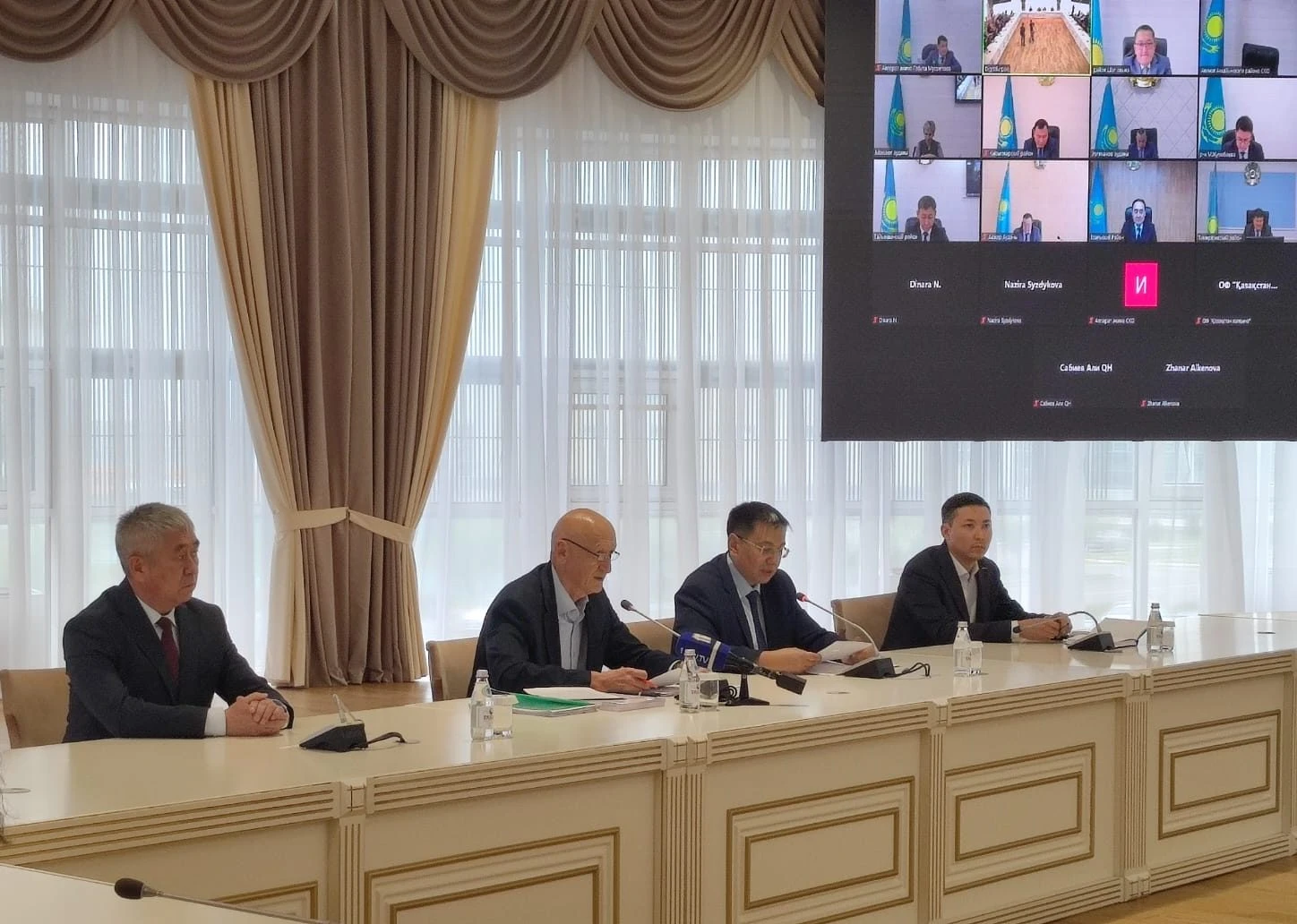 Бағыты айқын қор