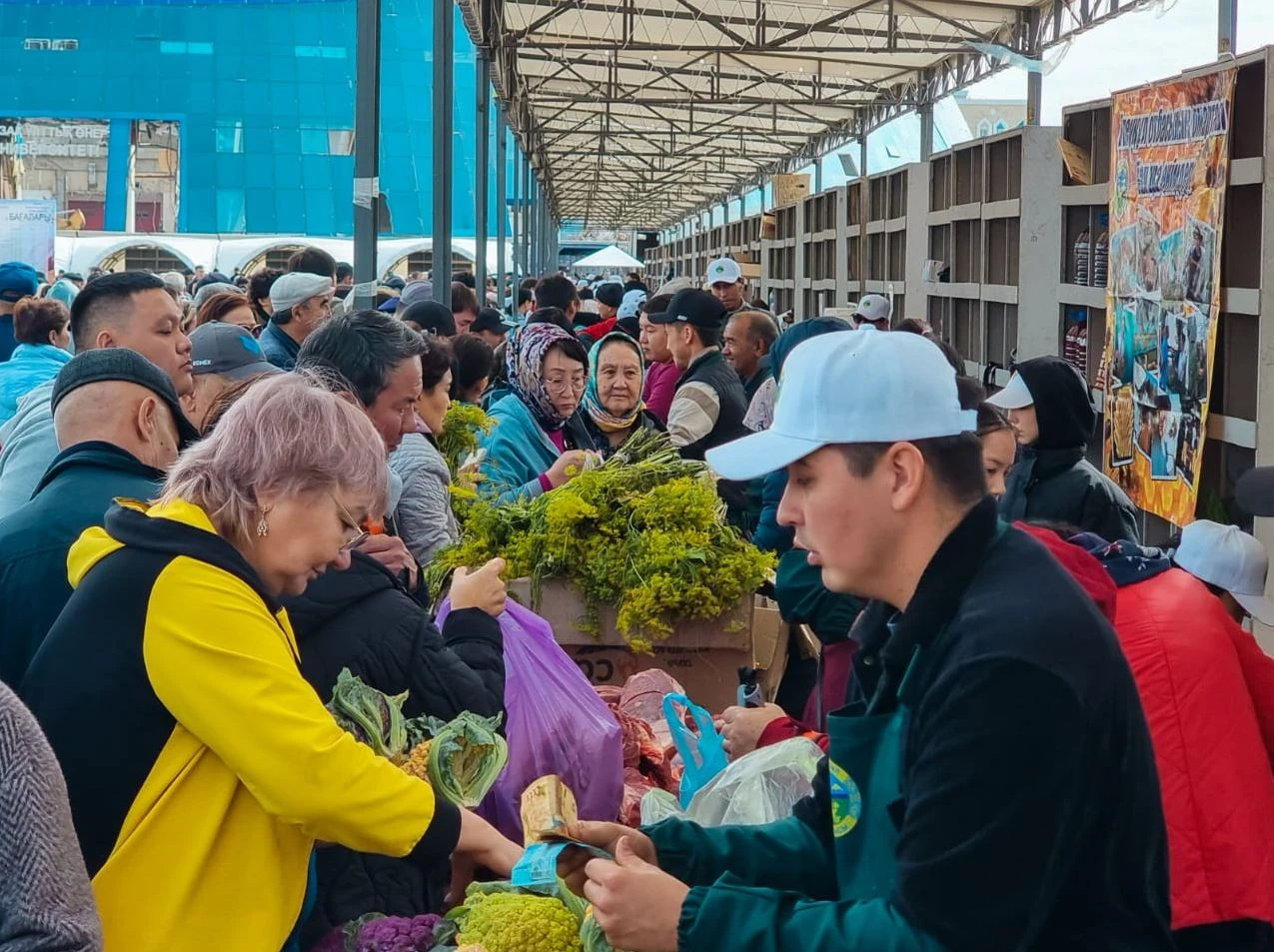 Жамбылдықтар жәрмеңкесі