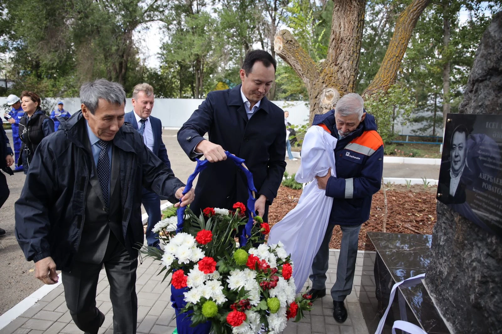 Стансаға есімі берілді