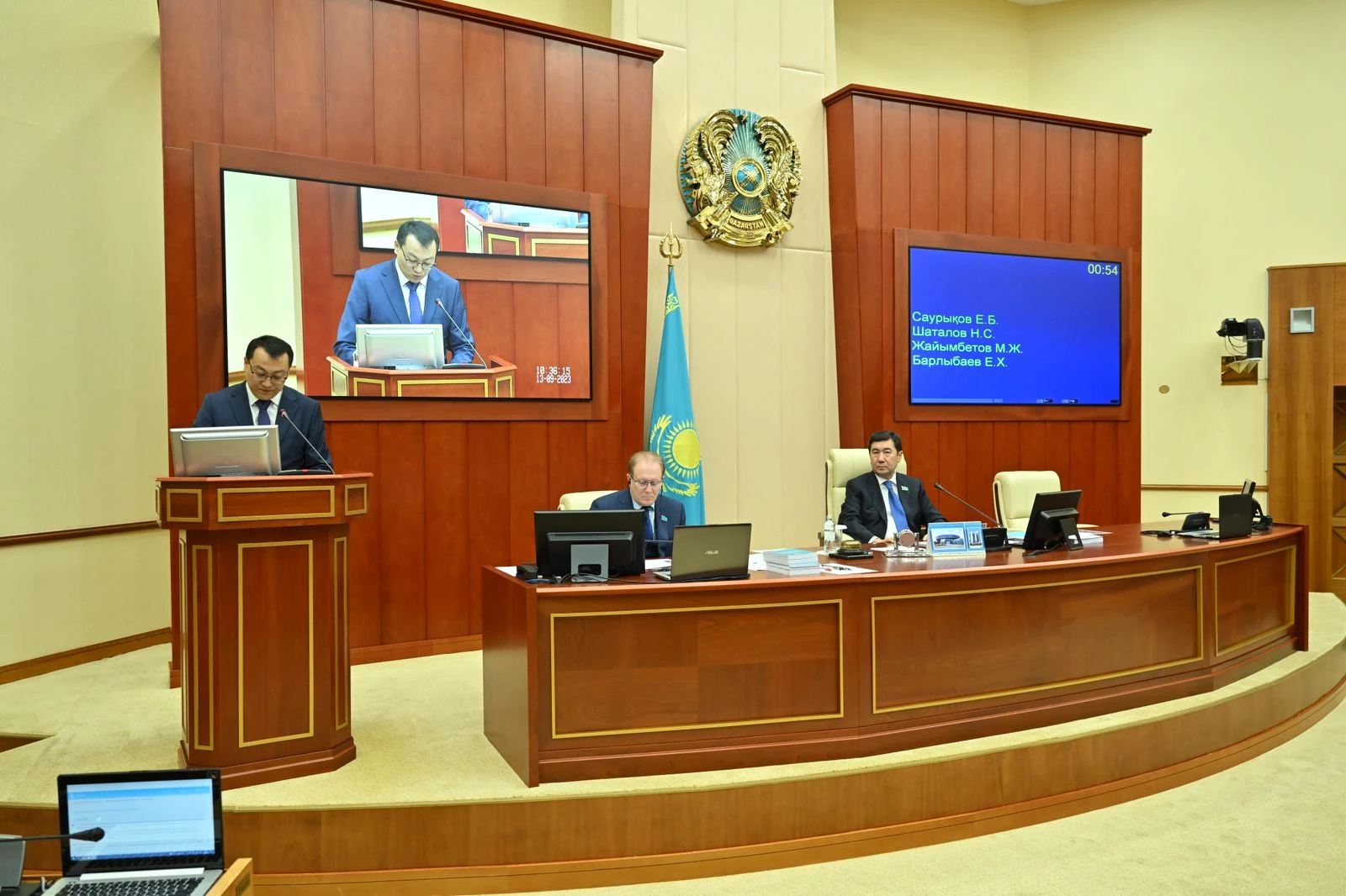 Жер қойнауын пайдалану ережесі жетілдіріледі