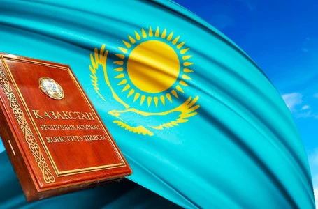 Әділетті Қазақстанға – құқықтық көзқарас