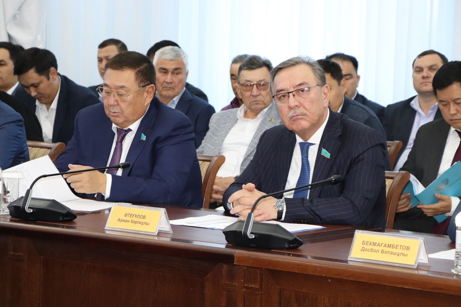 сенат ортасына