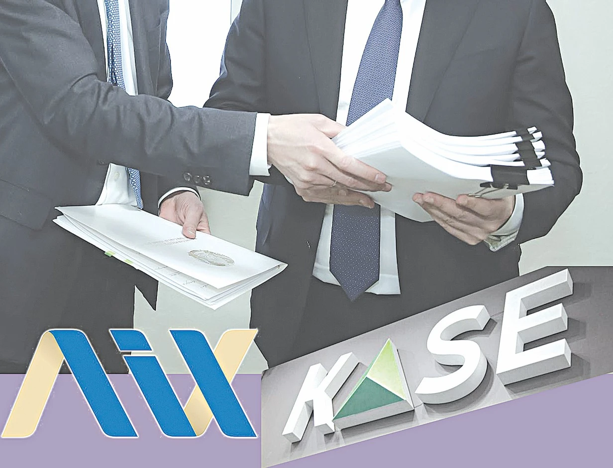 KASE+AIX=... Қос биржаны қосқаннан не өзгереді?