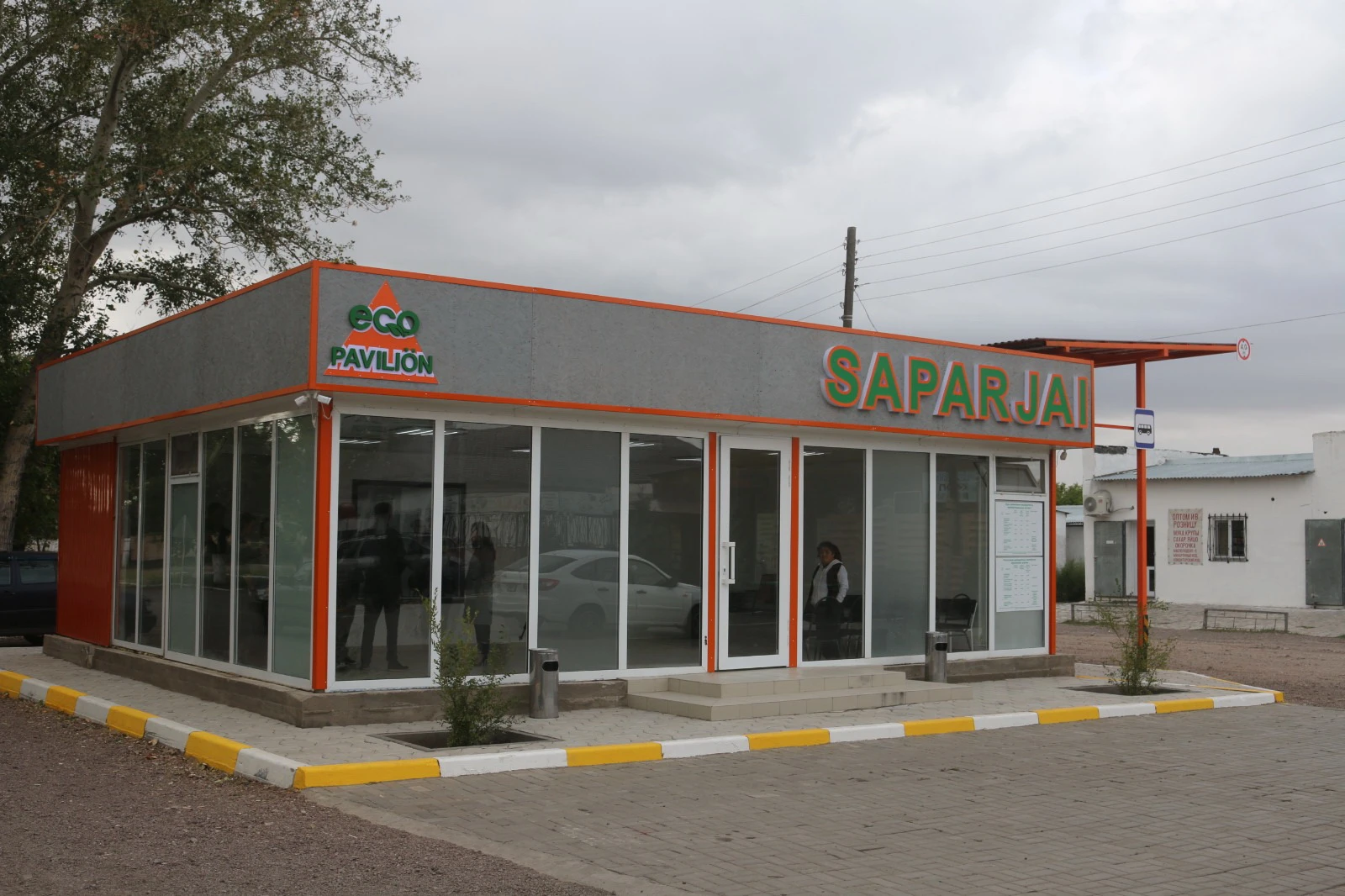 Жұрт күткен сапаржай